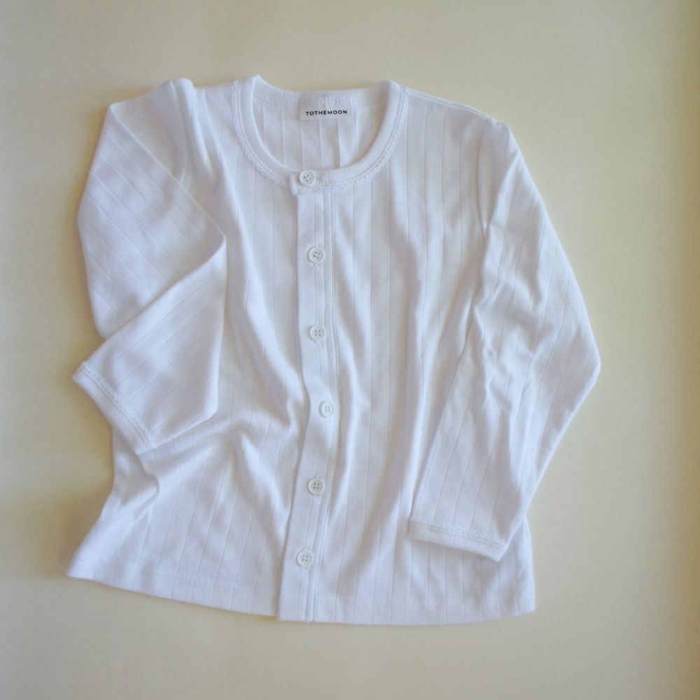 Kids Cardigan - Organic cotton - Pointelle